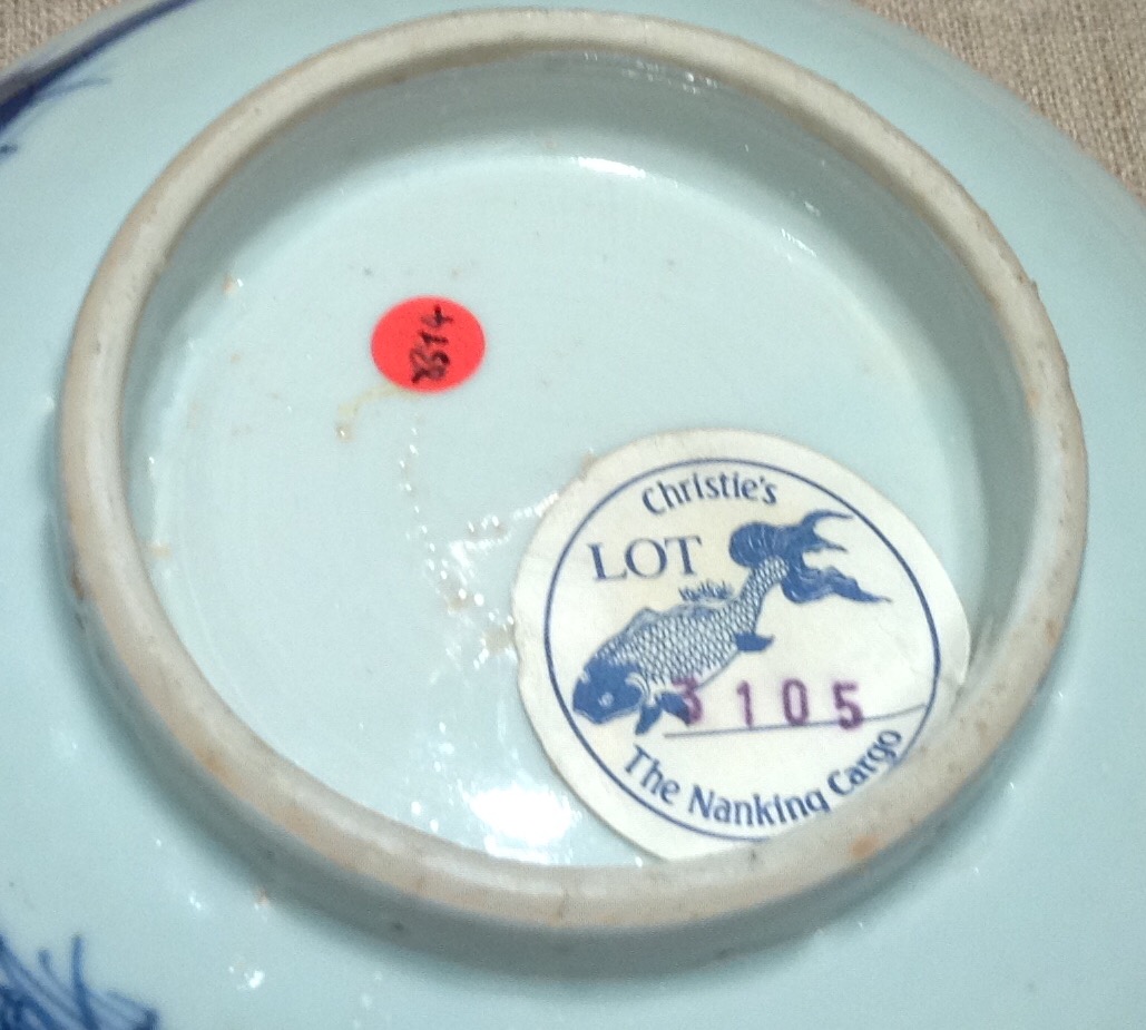 NANKING CARGO, AN 18TH CENTURY CHINESE PORCELAIN BOWL Hand painted in underglaze blue and - Image 5 of 5