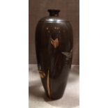 A JAPANESE MEIJI PERIOD BRONZE VASE Overlaid in silver and gold, signed to base. (19cm) Condition: