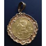 A 22CT GOLD POBJOY MINT 1995 1/5 CROWN COIN Isle of Man, with a portrait of Queen Elizabeth II and