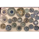 A COLLECTION OF 19TH CENTURY AND LATER CHINESE EXPORT PORCELAIN DISHES All having underglaze blue