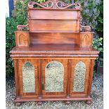 A VICTORIAN MAHOGANY CHIFFONIER The shelved back with scroll supports, carved with acanthus leaves