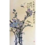 CHEN PEIHUA  1930   MAGNOLIA Ink and colour on paper, of birds amongst magnolia blooms, mounted in