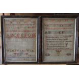 2 Framed Samplers.