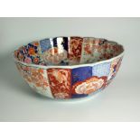 Imari Punch Bowl – 12” diameter.