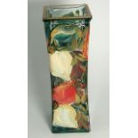 Art Glass Floral Pattern Vase (13½” high). £30/40