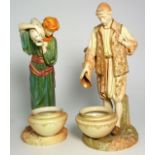 Pair of Royal Worcester Water Carriers (12” high). £300/500