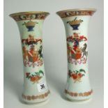 Pair of Chinese Export Armorial Beaker Jars (with restoration) – 9” high. £100/150