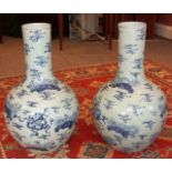 Pair Large Oriental Blue and White Vases (25” high) with Dragons and Dogs of Foo Decoration. £250/