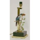 A modern porcelain and gilt metal mounted bird of paradise table lamp, on plinth, 31cm