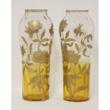 A pair of Loetz style overlaid glass vases, of slight faceted form, 39.5cm (2)