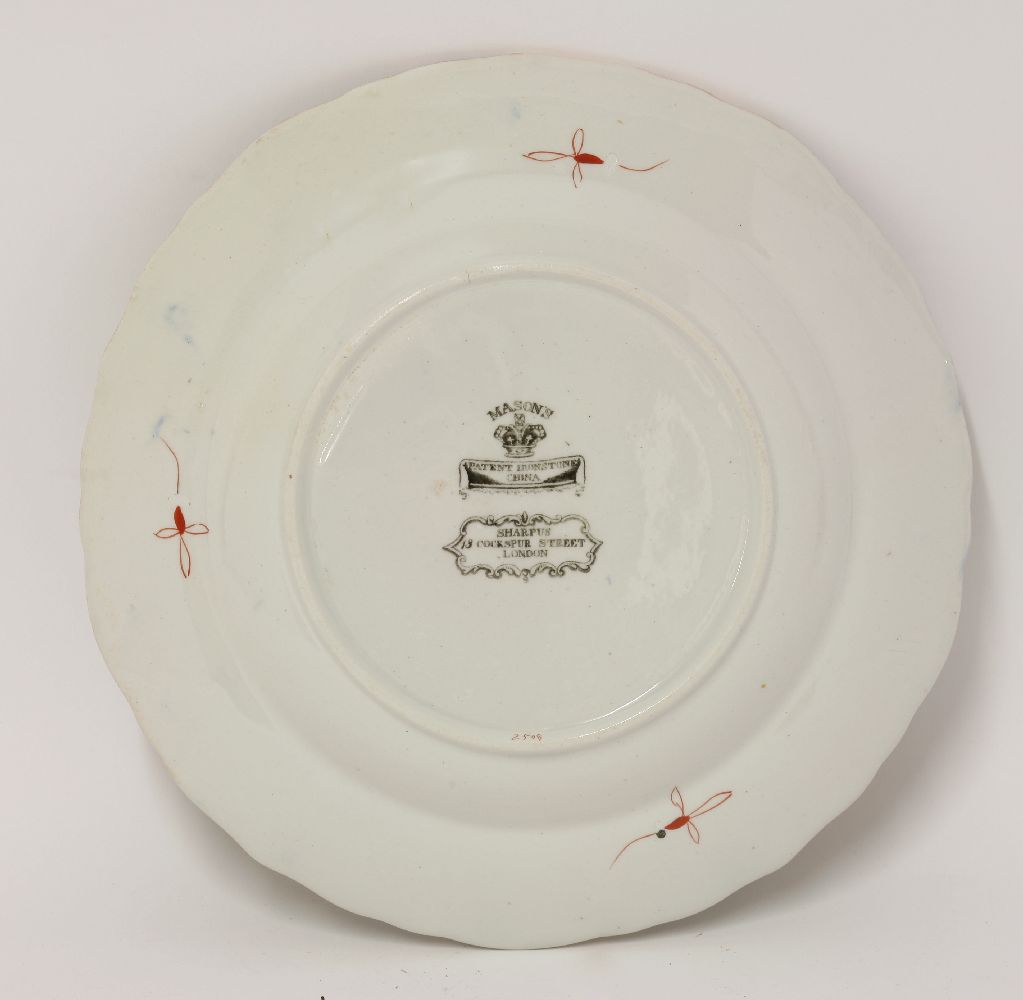 An extensive Mason's ironstone Dinner Service,with a transfer printed design, no. 2508,comprising:40 - Image 3 of 3