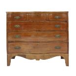 A George III strung mahogany serpentine-fronted four-drawer chest,the upper drawer modelled as three