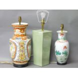 Three modern Chinese vase table lamps and shades