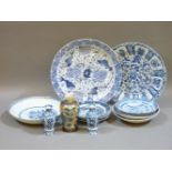 A quantity of 18th century Chinese porcelain