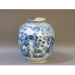 A Chinese transitional blue and white vase, losses to rim and cracked