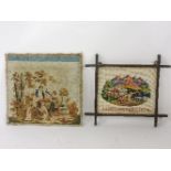 Two Victorian embroideries, one inscribed 'James Peters 1874', 20 x 30cm and 36 x 36cm