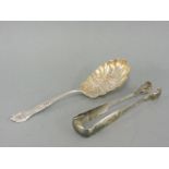 A late 19th century American silver serving spoon, Reed or Barton, Massachusetts, the gilt part
