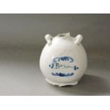 A Delft jar, with lug handles and inscribed 'Boy'?