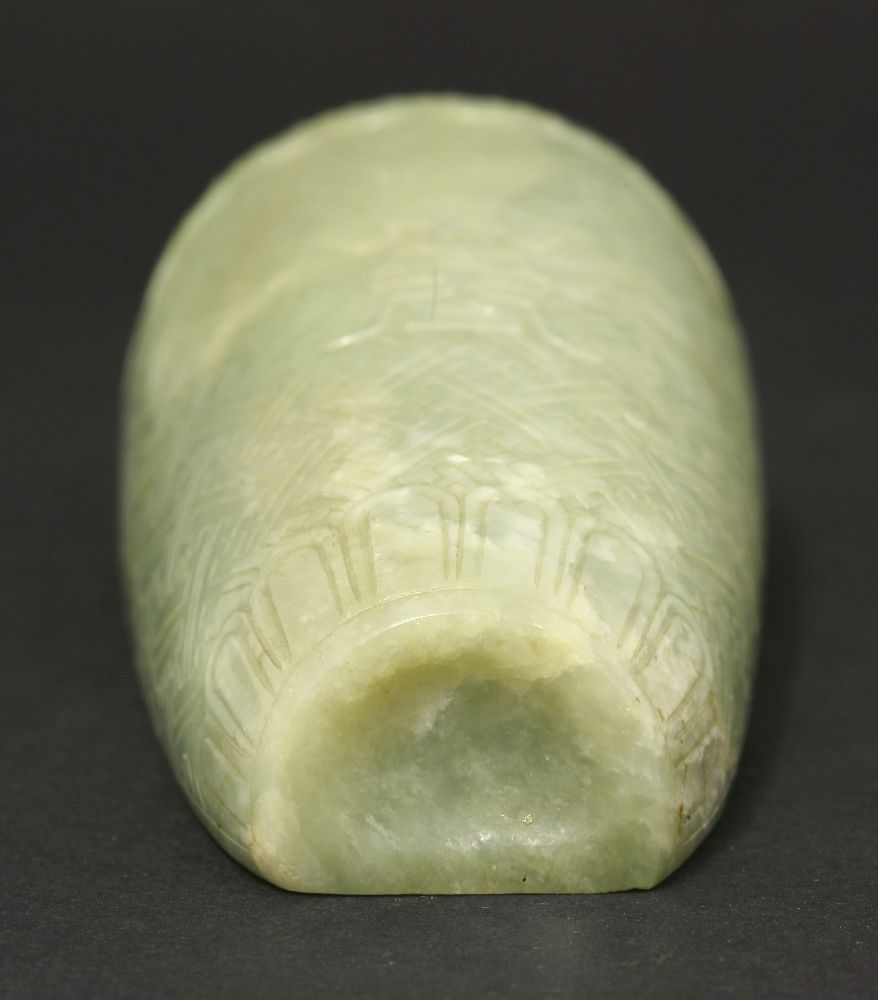 A jade Wall Vase,19th century, engraved with diaper and carved with a low relief archaic xi - Image 3 of 3