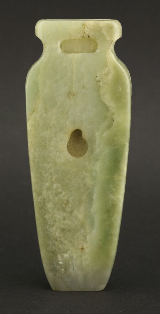 A jade Wall Vase,19th century, engraved with diaper and carved with a low relief archaic xi - Image 2 of 3