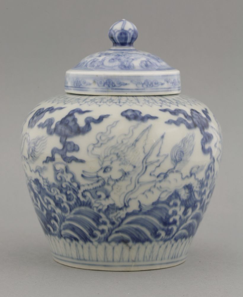A rare blue and white Jar and associated Cover,Chenghua (1465-1487), painted with flying elephants