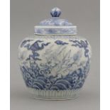 A rare blue and white Jar and associated Cover,Chenghua (1465-1487), painted with flying elephants