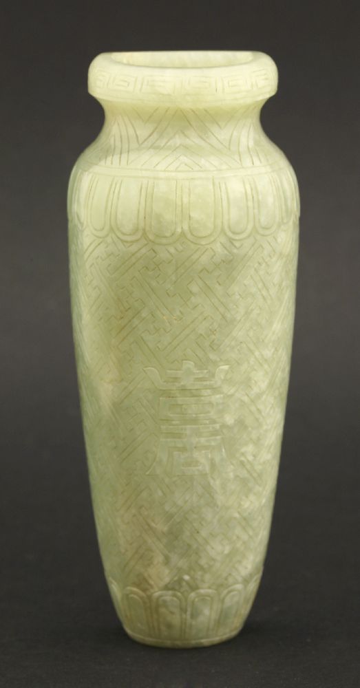 A jade Wall Vase,19th century, engraved with diaper and carved with a low relief archaic xi