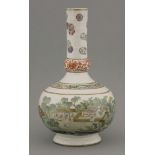 An unusual and good Bottle Vase,Guangxu (1875-1908), the depressed globular body finely enamelled