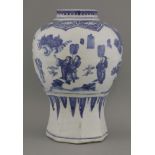 A Transitional blue and white Vase,Chongzhen (1628-1644), painted with a literatus and attendants