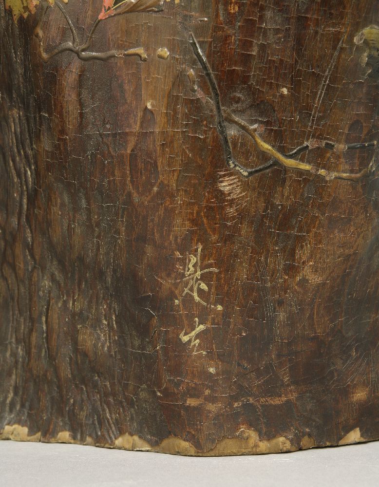 A lacquered wood Hibachi,Meiji period, decorated with leaves and branches in relief in gilt, red and - Image 4 of 6