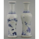 A good pair of Transitional Vases,c.1643, each of elongated baluster form and painted with rocks,