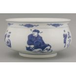 A blue and white Censer,mid 19th century, the onion body in Kangxi style with three literati