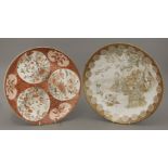 Two mid 19th century Kutani dishes, one painted with figures in court dress under a pine tree and