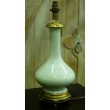 A Chinese style Celadon glaze bottle vas