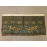 A late 19th/early 20th Century Chinese e
