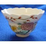 A Chinese porcelain Wine Cup hand decora