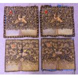 Two pairs of Chinese Mandarin Squares (t