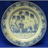 A late 18th Century Chinese Exportware porcelain Charger of large proportions,