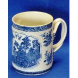 A late 18th Century Chinese Exportware porcelain Tankard,