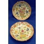 A pair of late 18th/early 19th Century Chinese porcelain Dishes,