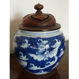 A Chinese Kangxi style porcelain ovoid Jar,