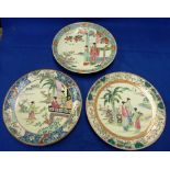 Three 20th Century Chinese porcelain Dishes each hand decorated in enamels with female figures