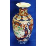 A late 19th Century Japanese baluster shaped porcelain Vase hand decorated typically in the Imari