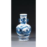 VASE ARCHAÏSANT en porcelaine et bleu de cobalt sous couverte, à base cintrée, panse ovoïde, haut