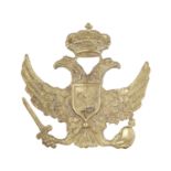 Plaque À L'AIGLE BICÉPHALE en laiton. Porte un monogramme N. A brass double-headed eagle plaque.