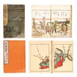 HOKUSAI (1760-1849) LOT DE DEUX LIVRES l'un intitulé Hokusai Gafu et daté Tenppô 14 (1843) et l'