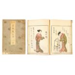 HARUNOBU (1724-1770) VOLUME Appartenant à la série Ehon Seiro Bijin Awase, impression en couleur,