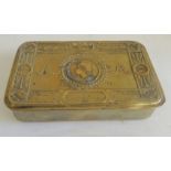 A WWI Princess Mary brass Christmas tin (no contents)