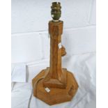 MOUSEMAN OAK TABLE LAMP DECORATED WITH MOUSE ON OCTAGONAL STAND 33CM TALL