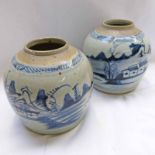 PAIR OF CHINESE POTTERY JARS DECORATED WITH LANDSCAPE SCENES - 15CM TALL